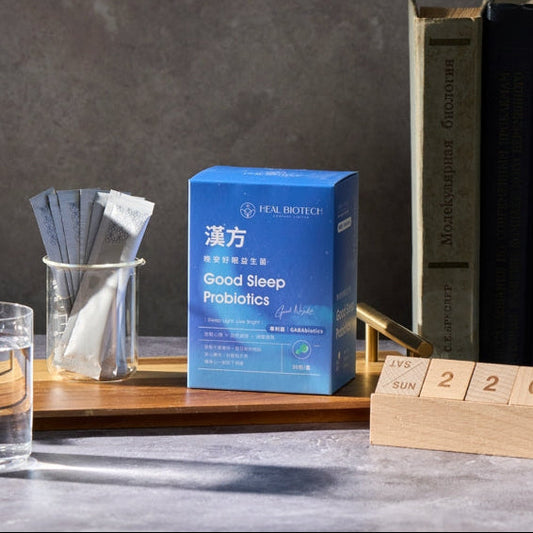 晚安好眠益生菌