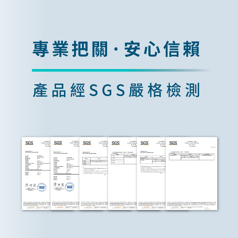 1 0 日體驗組 《 健態 》 漢方調理益生菌 (10入/盒)