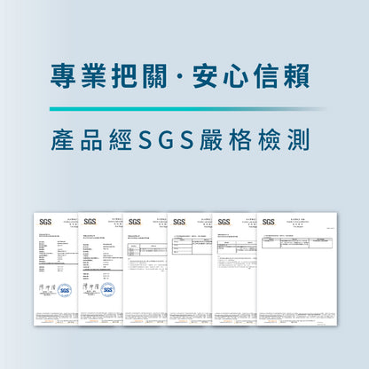 1 0 日體驗組 《 健態 》 漢方調理益生菌 (10入/盒)